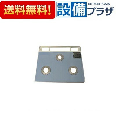 [001-0670000]���ʥ� �ȥåץץ졼�� �ۡ�����