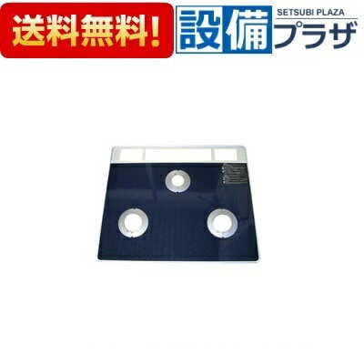 [001-0672000]���ʥ� �ȥåץץ졼�� �ۡ�����