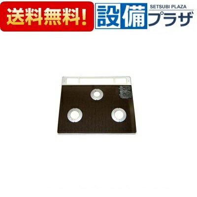 [001-0674000]���ʥ� �ȥåץץ졼�� �ۡ�����