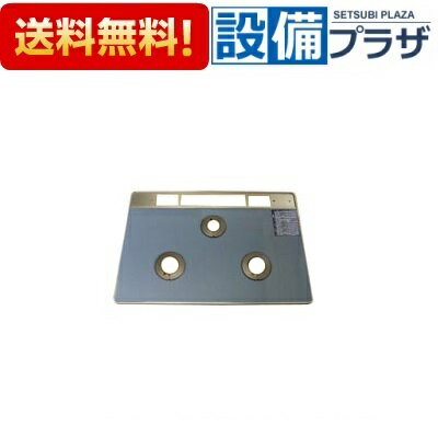 [001-0677000]���ʥ� �ȥåץץ졼�� �ۡ�����