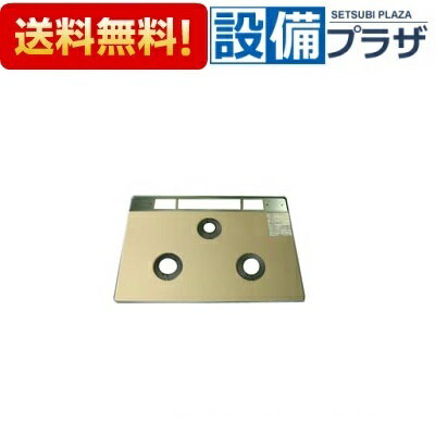 [001-0680000]���ʥ� �ȥåץץ졼�� �ۡ�����