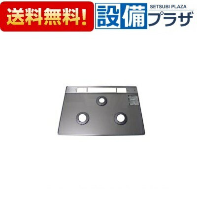 [001-0692000]���ʥ� �ȥåץץ졼�� ���饹