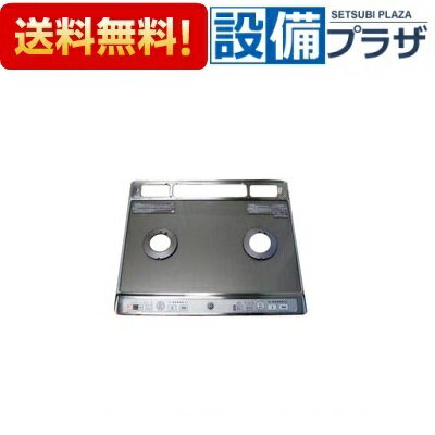 [001-0725000]���ʥ� �ȥåץץ졼�� ���饹