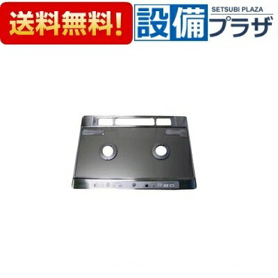 [001-0726000]���ʥ� �ȥåץץ졼�� ���饹