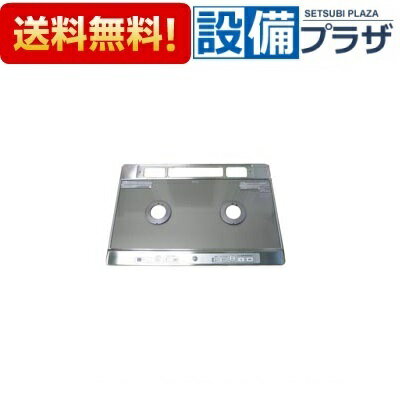 [001-0727000]���ʥ� �ȥåץץ졼�� ���饹