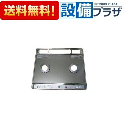 [001-0757000]���ʥ� �ȥåץץ졼�� ���饹