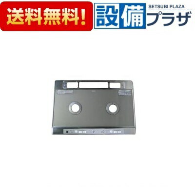 [001-0760000]���ʥ� �ȥåץץ졼�� ���饹