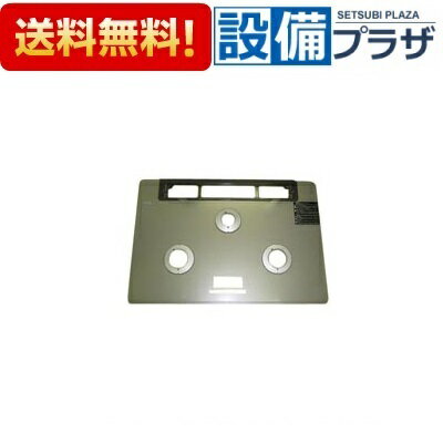 [001-0765000]���ʥ� �ȥåץץ졼�� ���饹