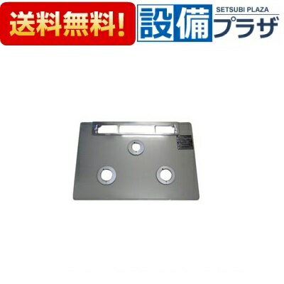 [001-0768000]���ʥ� �ȥåץץ졼�� ���饹