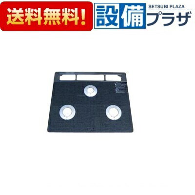 [001-0862000]リンナイ トッププレート ガラス