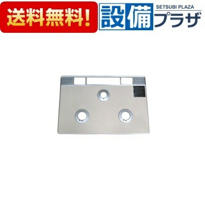 [001-0872000]���ʥ� �ȥåץץ졼�� �ѡ��륯�ꥹ����