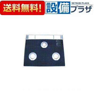 [001-0874000]���ʥ� �ȥåץץ졼�� �ۡ�����