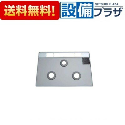 [001-0929000]���ʥ� �ȥåץץ졼�� �ѡ��륯�ꥹ���롦�饤�ȥ��졼