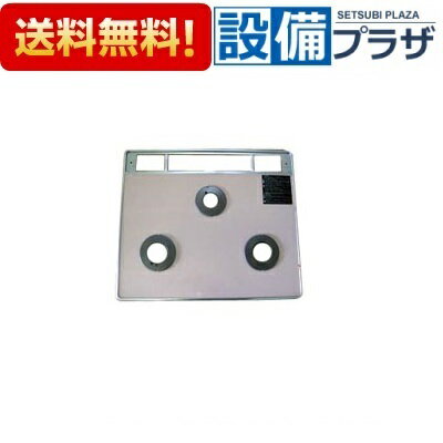 [001-0937000]���ʥ� �ȥåץץ졼�� �ѡ��륯�ꥹ����