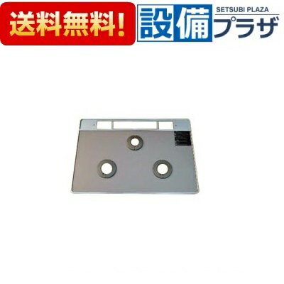 [001-0952000]���ʥ� �ȥåץץ졼�� ���饹