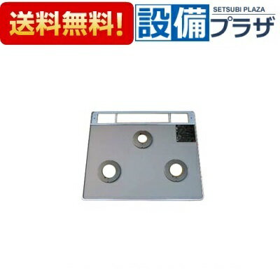 [001-0954000]���ʥ� �ȥåץץ졼�� ���饹