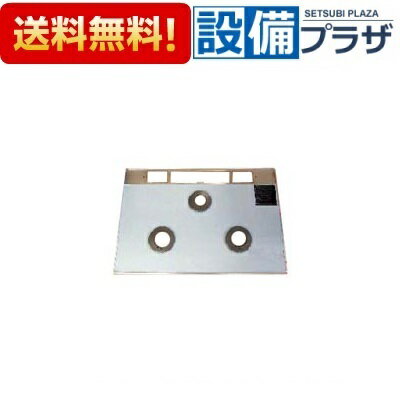 [001-0963000]���ʥ� �ȥåץץ졼�� �ۡ�����