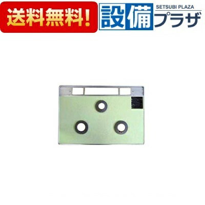 [001-0964000]���ʥ� �ȥåץץ졼�� �ۡ�����