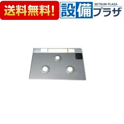 [001-0967000]���ʥ� �ȥåץץ졼�� ���饹������С�