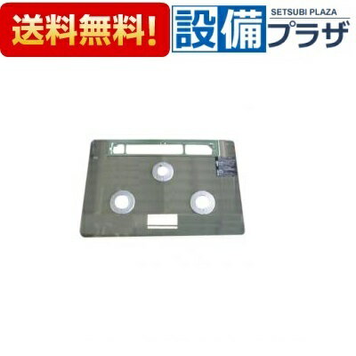 [001-1048000]���ʥ� �ȥåץץ졼�� ���饹