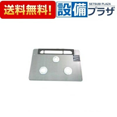 [001-1058000]���ʥ� �ȥåץץ졼�� ���饹