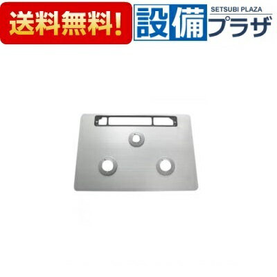 [001-1111000]���ʥ� �ȥåץץ졼�� �����