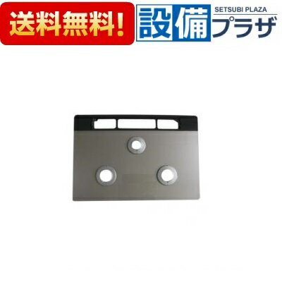 [001-1114000]���ʥ� �ȥåץץ졼�� ���饹