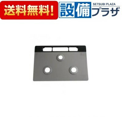 [001-1126000]���ʥ� �ȥåץץ졼�� ���饹