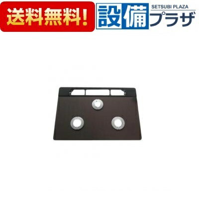 [001-1128000]���ʥ� �ȥåץץ졼�� ���饹