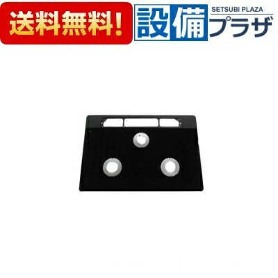 [001-1129000]���ʥ� �ȥåץץ졼�� ���饹