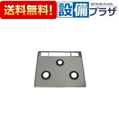 [001-1207000]���ʥ� �ȥåץץ졼�� �ѡ��륯�ꥹ���롦�ۥ磻��