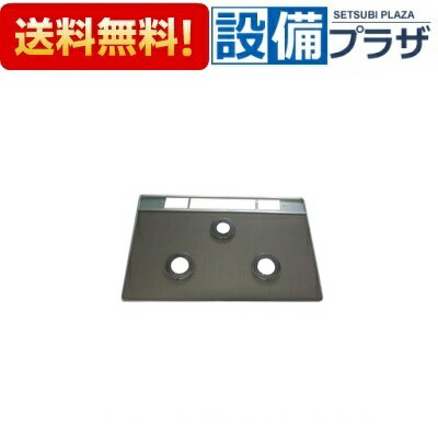 [001-1226000]���ʥ� �ȥåץץ졼�� ���饹�����ꥢ�ɥå� �ӵ������С��ȡ����ƥ�쥹