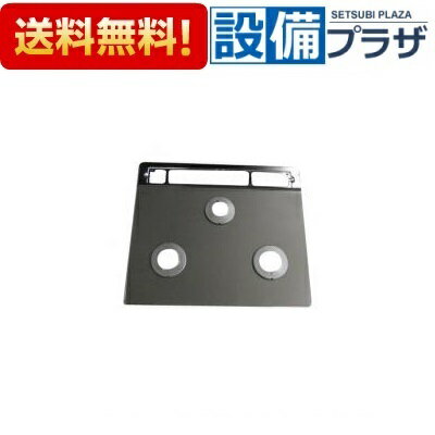 [001-1263000]���ʥ� �ȥåץץ졼�� ���饹��������������С�