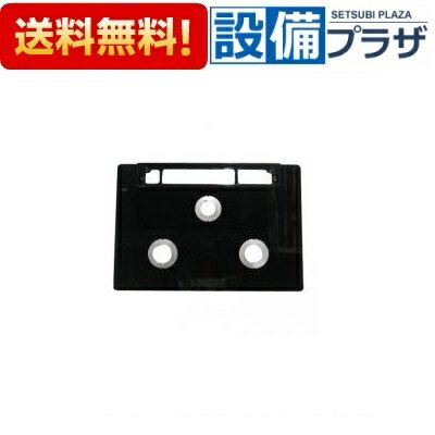 [001-1266000]���ʥ� �ȥåץץ졼�� ���饹���ʥ��ȥ֥�å�