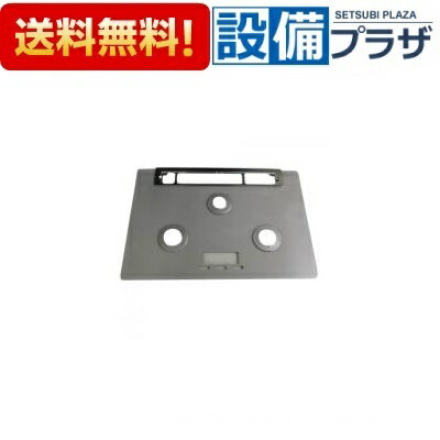 [001-1272000]���ʥ� �ȥåץץ졼�� ���饹�����������ۥ磻��