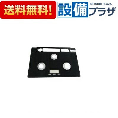 [001-1273000]���ʥ� �ȥåץץ졼�� ���饹�����ꥹ����֥�å�