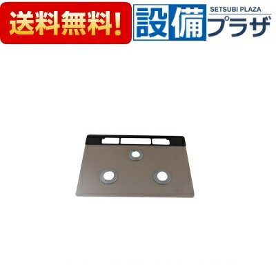 [001-1329000]���ʥ� �ȥåץץ졼�� ���饹���ϥ��ԥ�