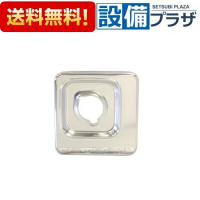 [001-303-000]���ʥ� �ȥåץץ졼�� ���ƥ�쥹������С� ������������ΤǤ�