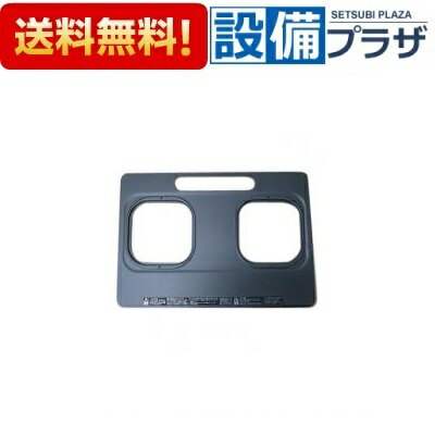 [001-478-000]���ʥ� �ȥåץץ졼�� �ե��ǥ����ȡ��֥�å�