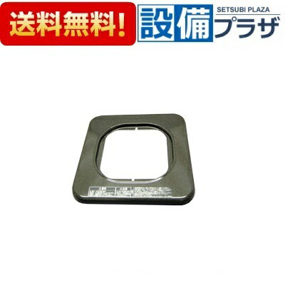 [001-525-000]���ʥ� �ȥåץץ졼�� �ۡ����������졼