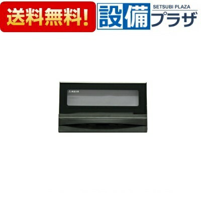 [007-635-000]リンナイ グリル扉