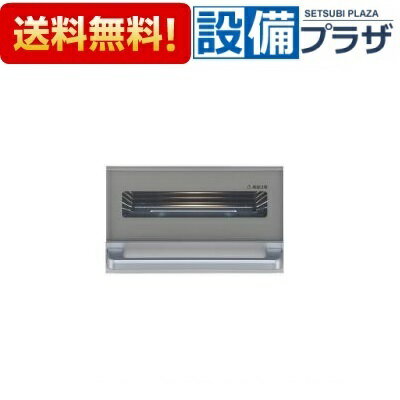 煤气表相关产品 - ＼6月限定！最大100%Pバック／[007-666-000]リンナイ グリル扉
