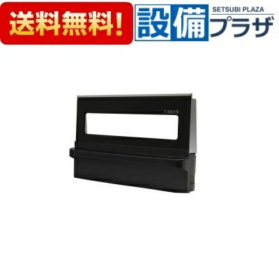 [007-680-000]リンナイ グリル扉