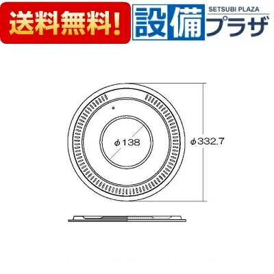 ＼6月限定！最大100%Pバック／[009-040-000]リンナイ 炊飯しる受け皿 2