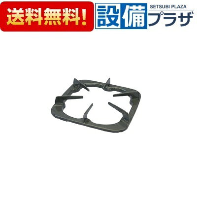 メーカー リンナイ(Rinnai) 商品名/仕様 ・ごとく(グレー) ・鍋やフライパンなどの調理道具を置く台です。 ・サイズ：幅195.5×高さ30（mm） ・色： グレー[010005000]