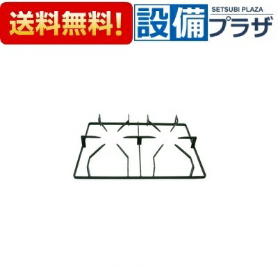 [010-257-000]リンナイ ごとく　黒