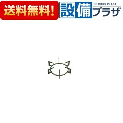 [010-311-000]リンナイ ごとく 小サイズ 　Mブルー