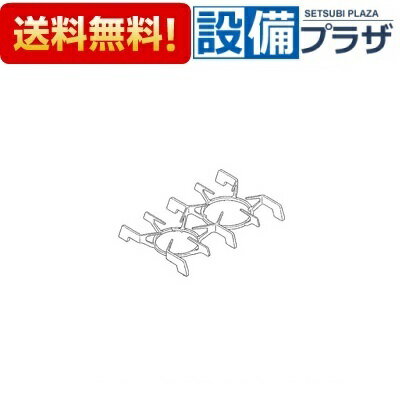 ＼6月限定！最大100%Pバック／[010-350-000]リンナイ ごとく