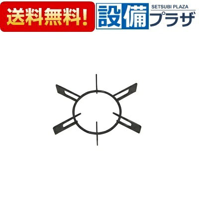 ＼10/31までエントリーで最大100%Pバック／[010-391-000]リンナイ ごとく 小サイズ...