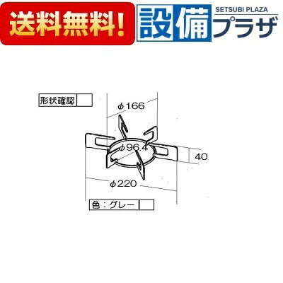 ＼10/31までエントリーで最大100%Pバック／[010-391-000]リンナイ ごとく 小サイズ...